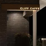 Cliff - Sea View Apartament *